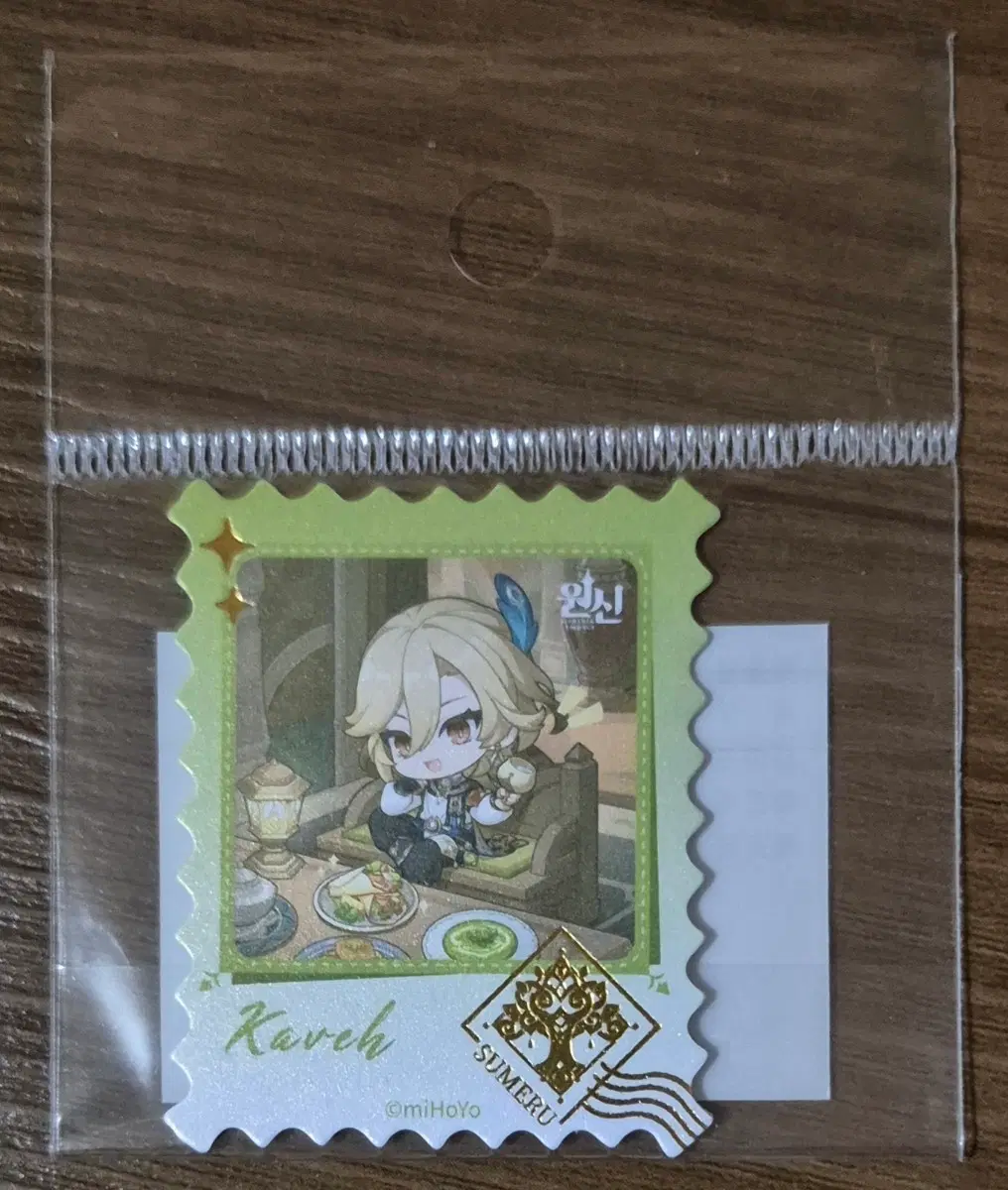 원신 PC라운지 카베 우표와 폴라