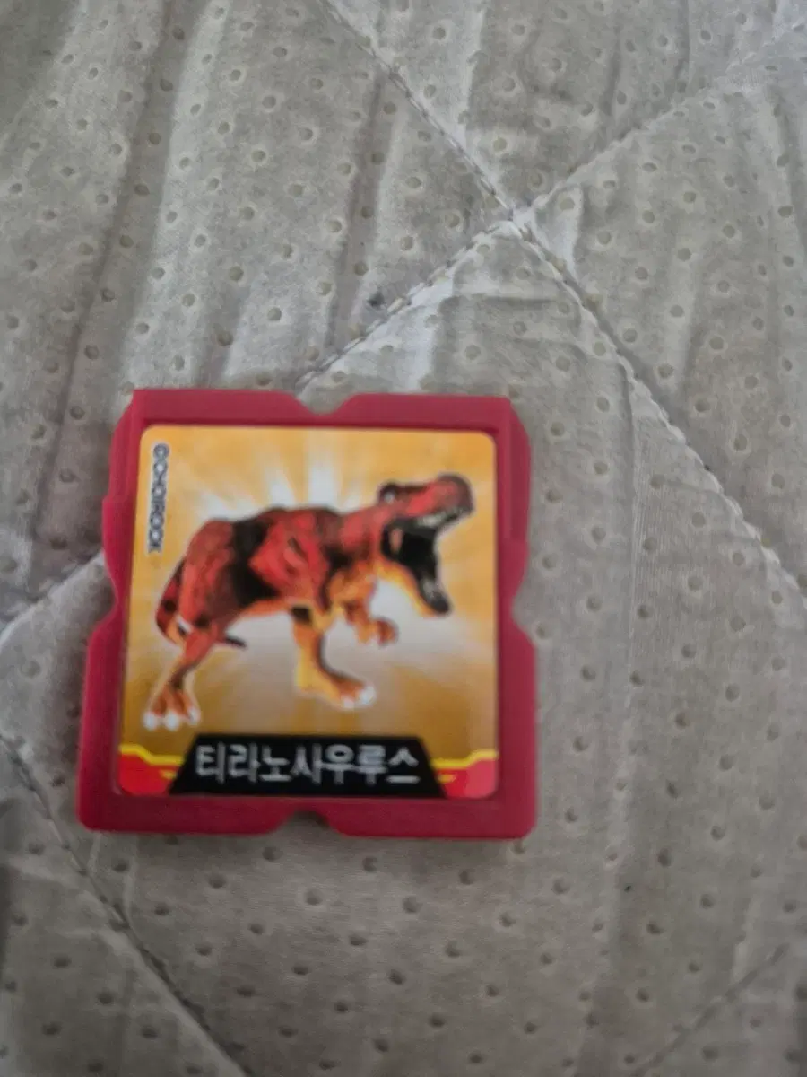 헬로카봇 시계팩 티라클래스(티라노사우르스)