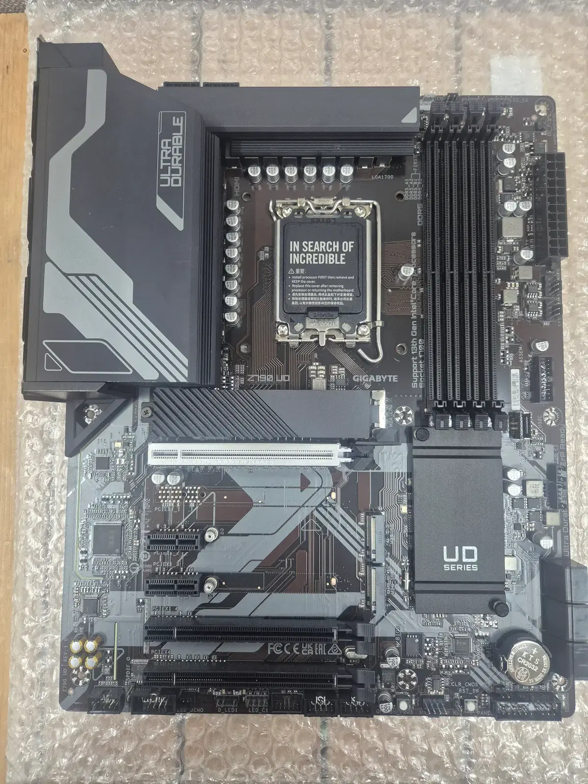 기가바이트 Z790 UD-3 D5 메인보드 팝니다.