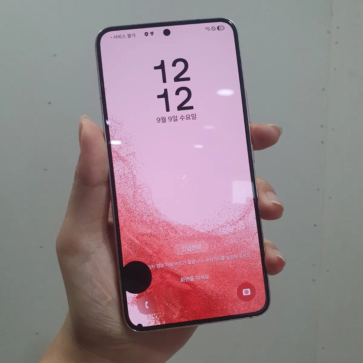 갤럭시 S22 256기가 핑크 256GB LCD 멍 기기 판매합니다