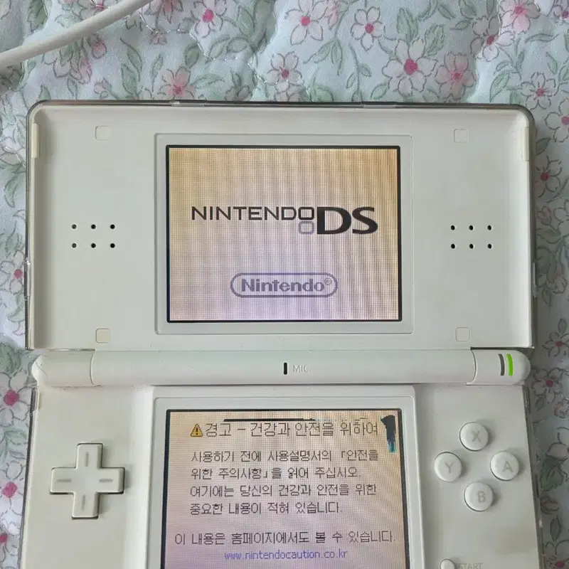 닌텐도 DS LITE 화이트 버전