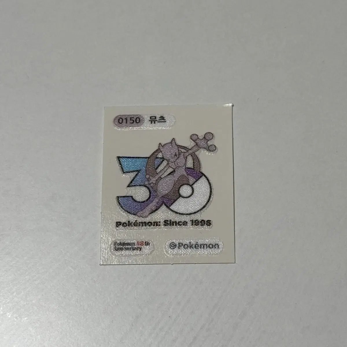포켓몬스터 띠부실 30주년 뮤츠 판매