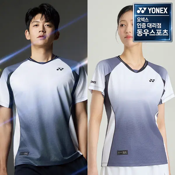 새상품 | 요넥스 263TS001M 263TS002F 남성 여성 반팔티