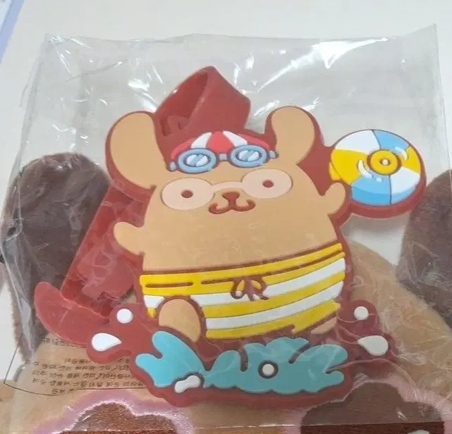 산리오 러기지택 교환