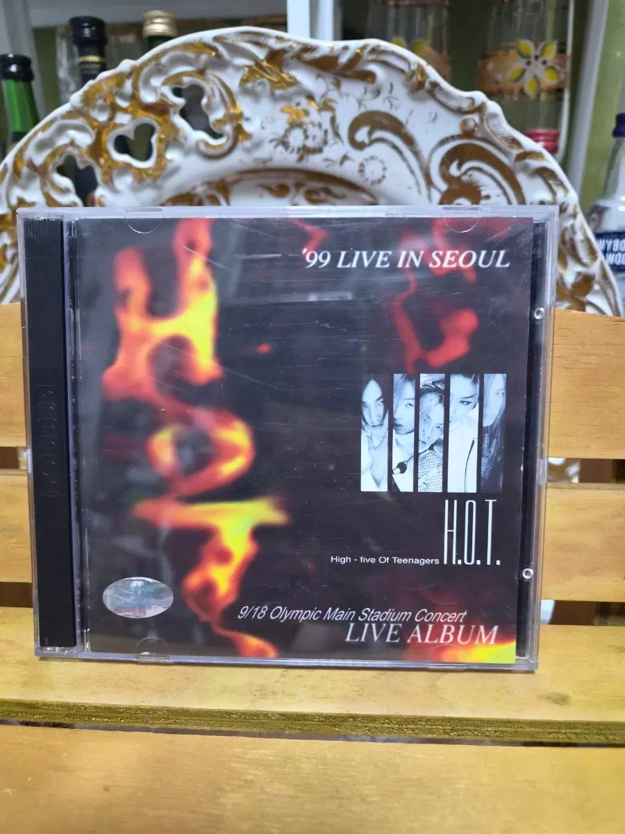 CD H.O.T. 99 라이브 인 서울 라이브 2CD
