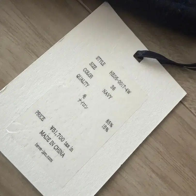 3번째 상품 이미지