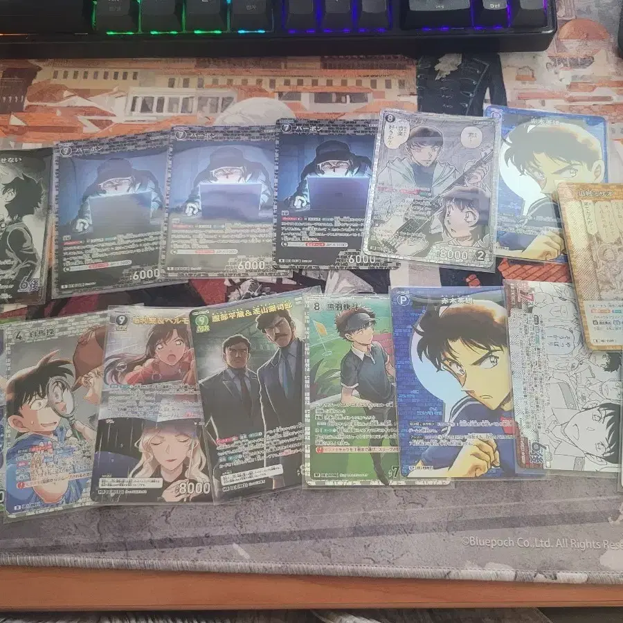 코난 TCG카드 일괄판매