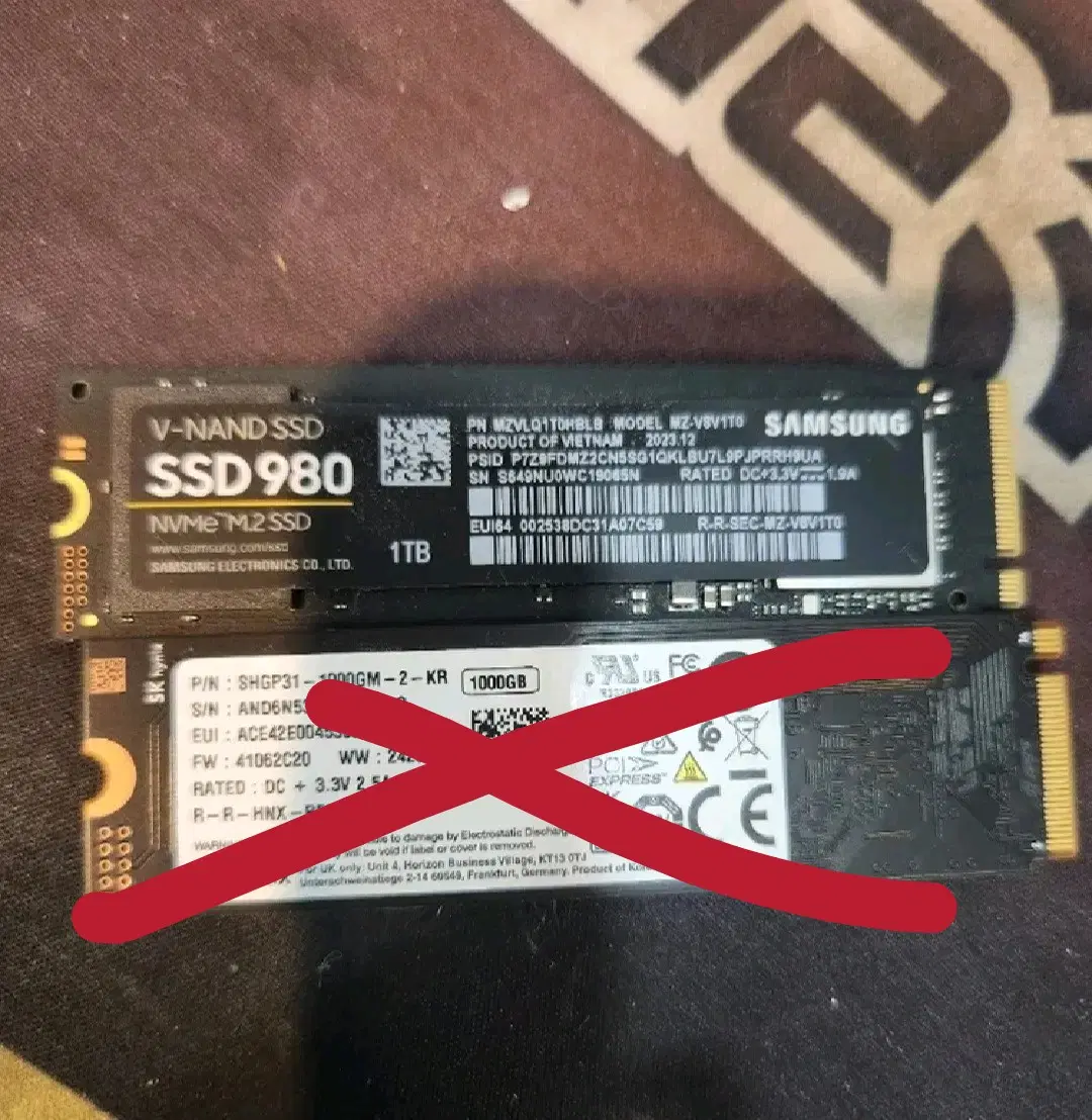 M.2 NVME 삼성 980 하이닉스 P31 신형 SSD 1TB 팝니다