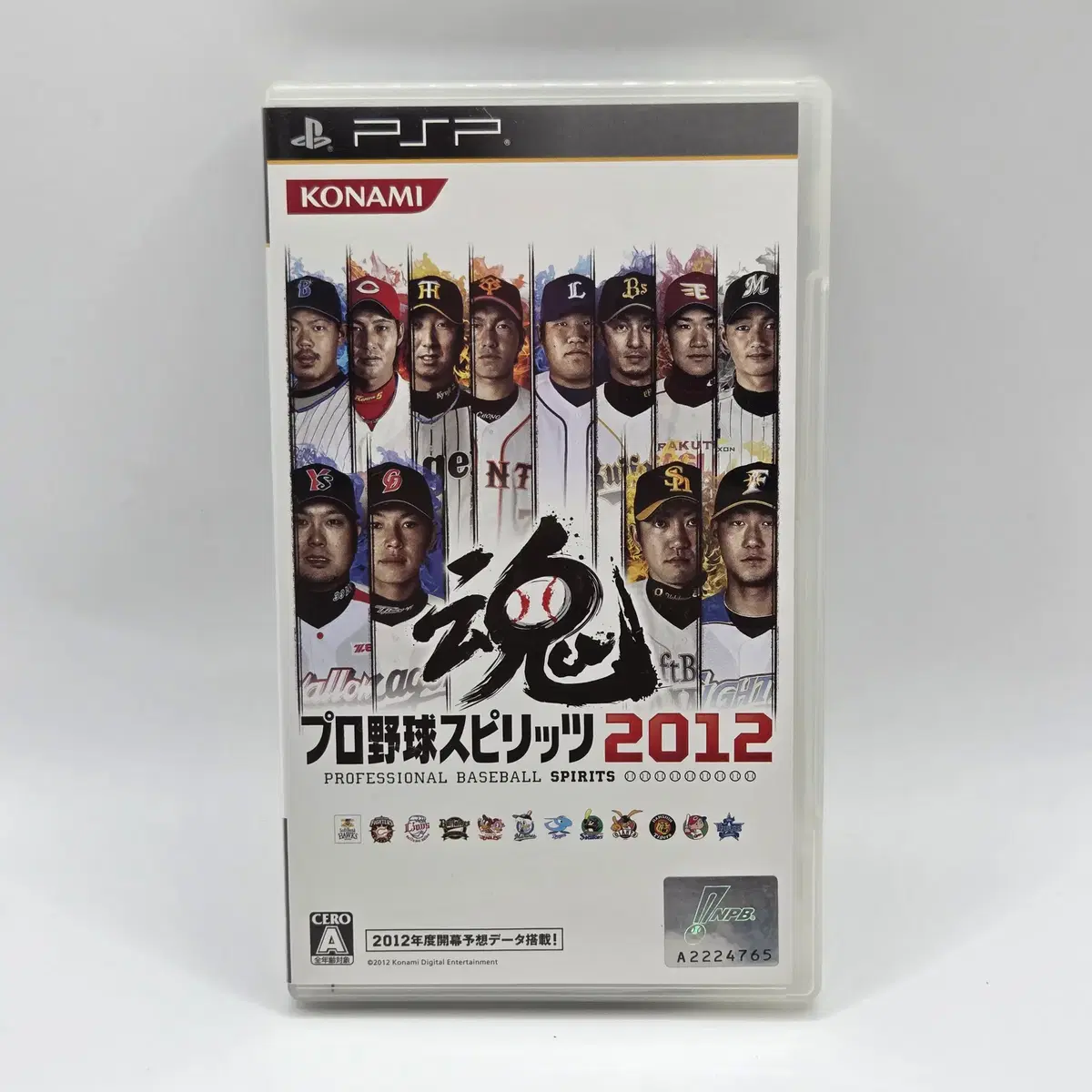 [일판] PSP 프로야구 스피리츠 2012 (A2257)