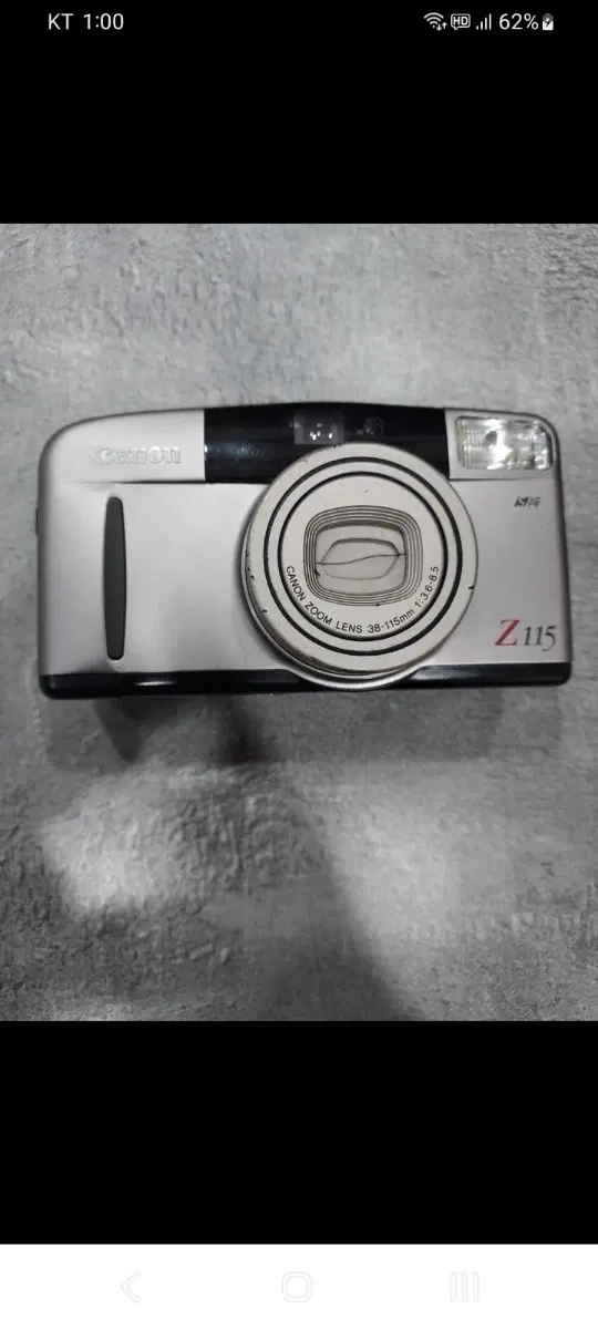캐논 Z115 필름 카메라 실버