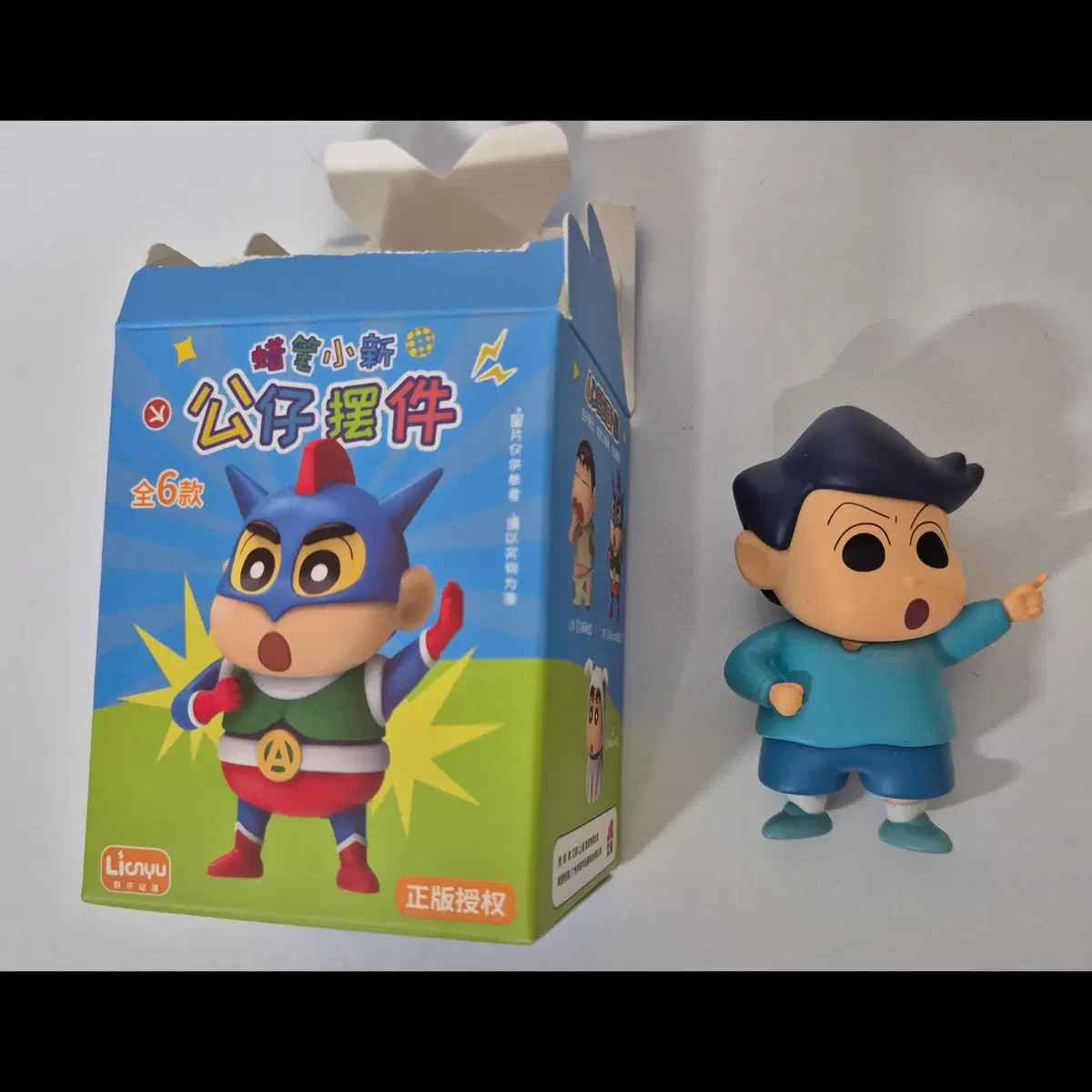 [짱구] 철수 미니 피규어