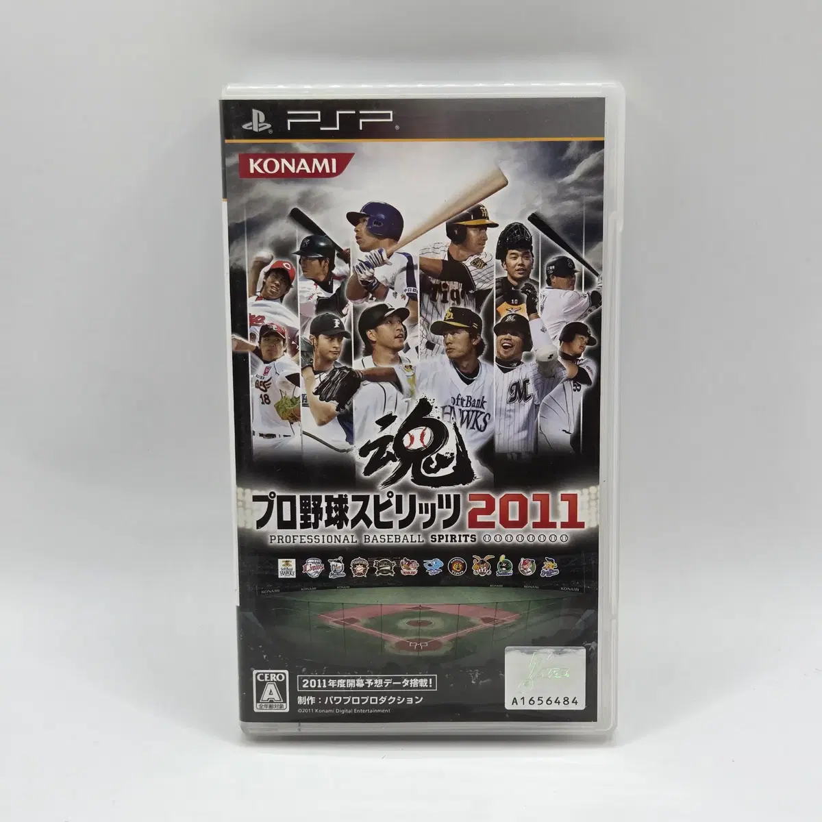 [일판] PSP 프로야구 스피리츠 2011 일본판 플스 타이틀 게임 포터블 (A2277)