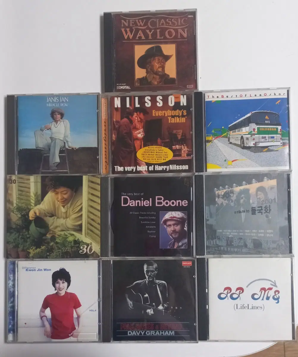 다양한 장르 CD 10장 모음