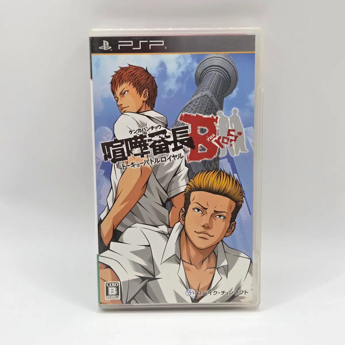 [일판] PSP 싸움대장 도쿄배틀 로얄 일본판 플스 타이틀 게임 포터블 (A2305)
