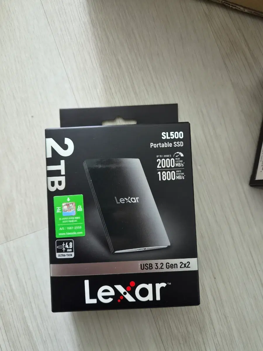 외잗하드(ssd 2tb)렉사 SL500 Portable SSD 2TB USB 3.2 Gen