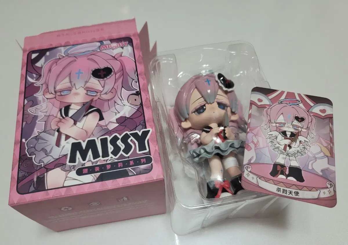 missy 스위트 로리타 피규어