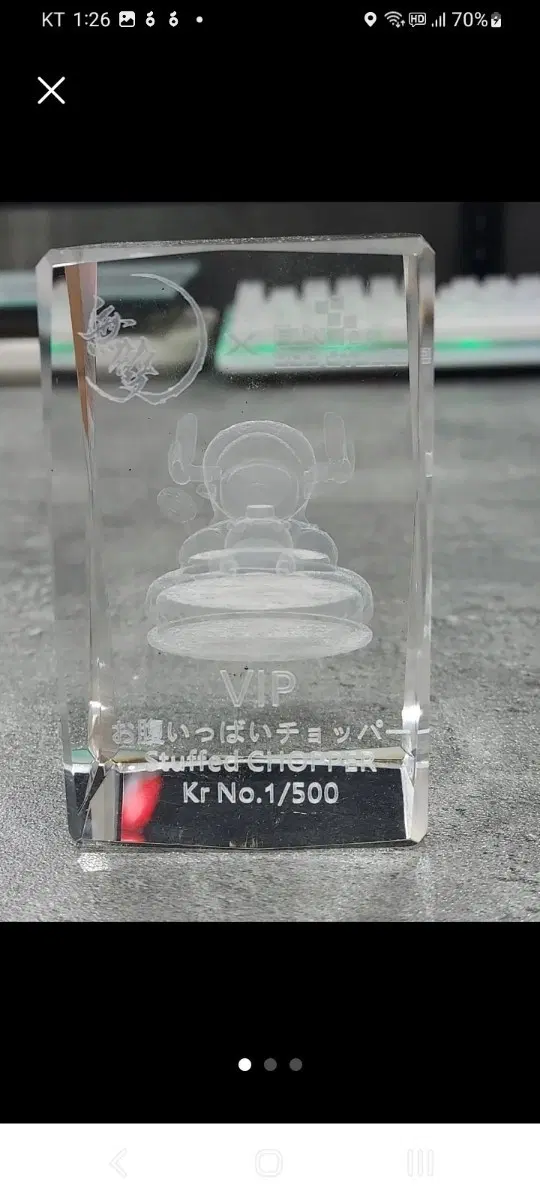 원피스 쵸파 크리스탈 레진아트 VIP Kr No.1/500