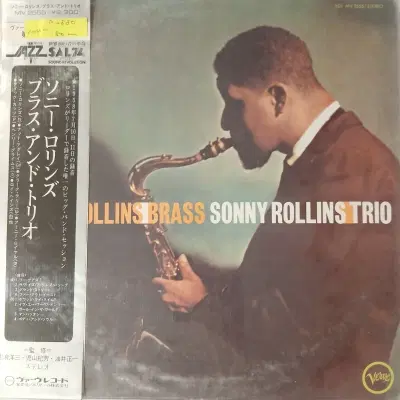 [수입 중고 LP]  Sonny Rollins  Brass  and Trio