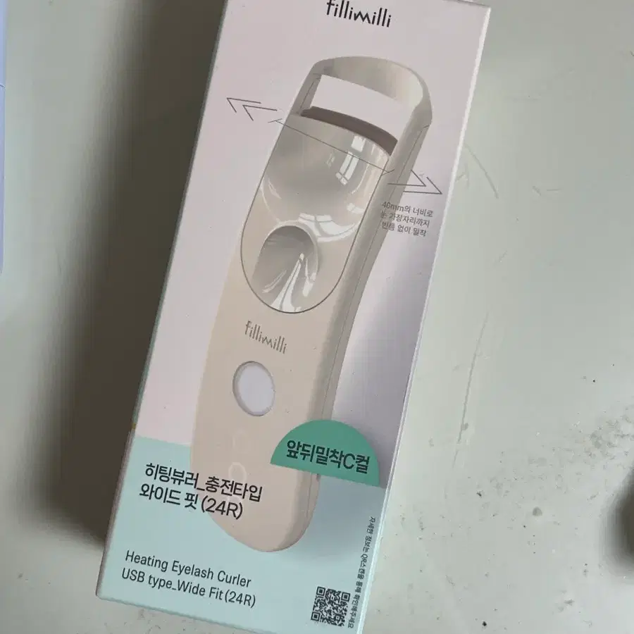 필리밀리 히팅 뷰러 충전 타입 와이드핏 새상품