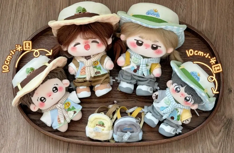 10cm 솜인형옷