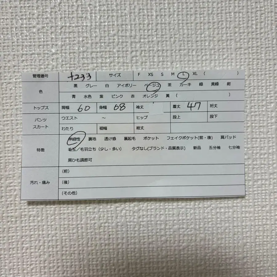 10번째 상품 이미지