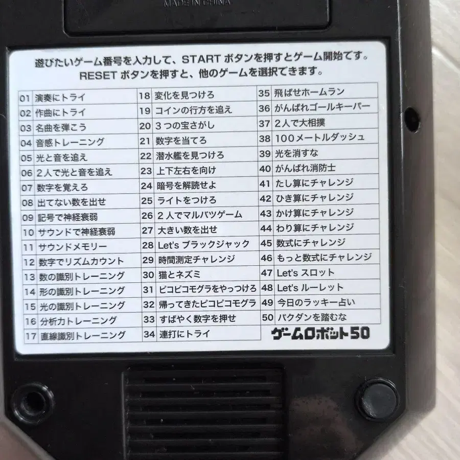 4번째 상품 이미지