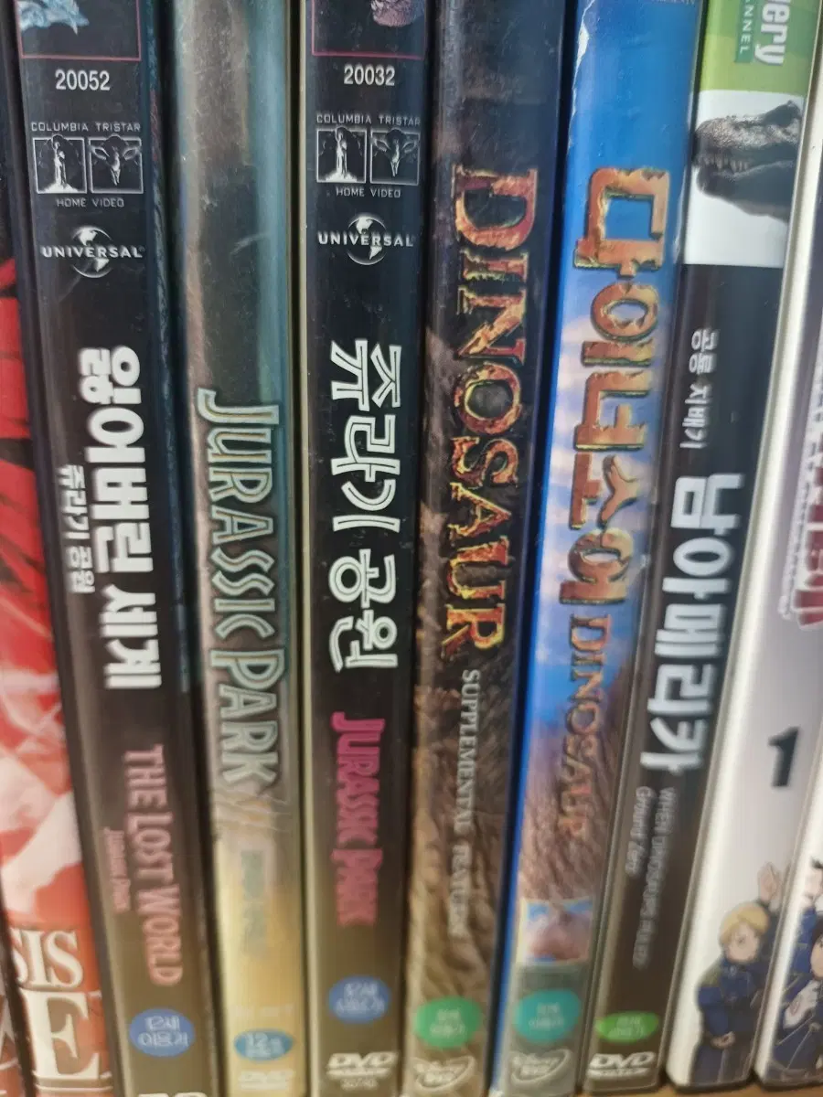 쥬라기공원dvd