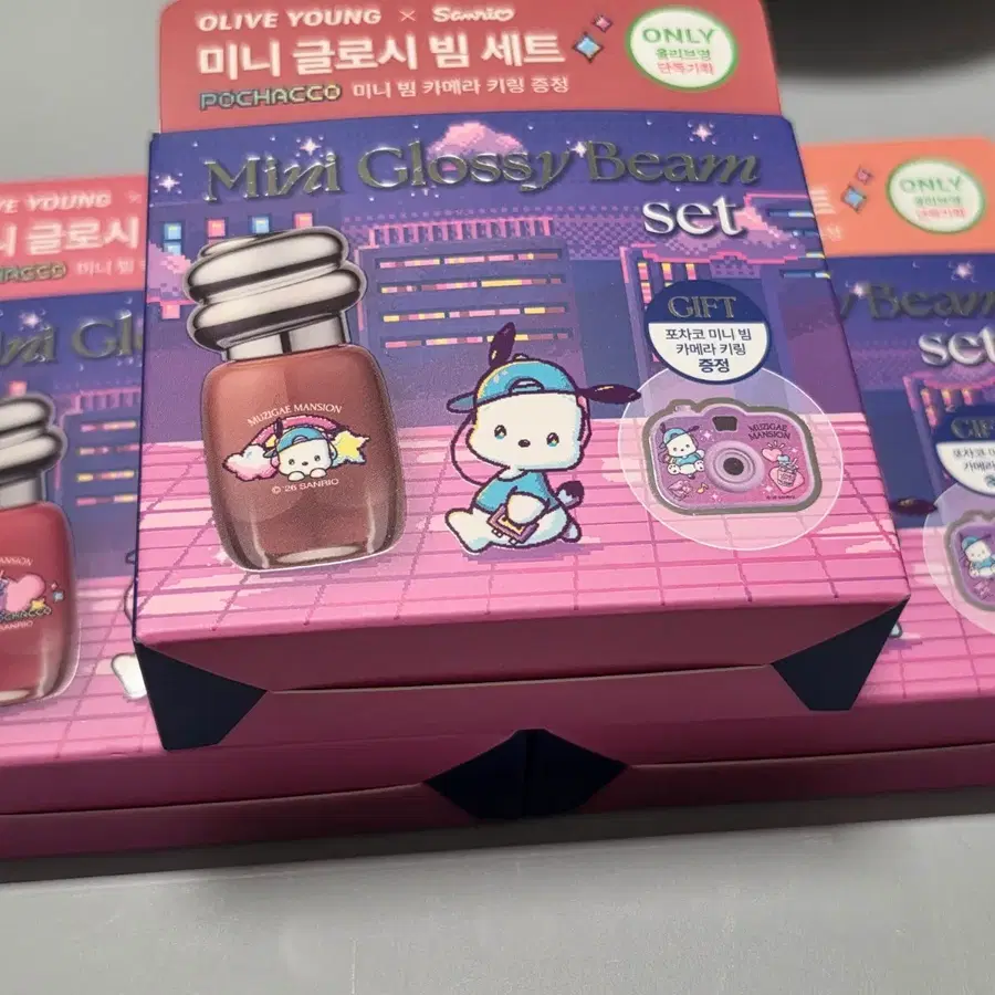 미개봉 산리오콜라보 무지개맨션 오브제 글로시 미니(포차코 에디션)