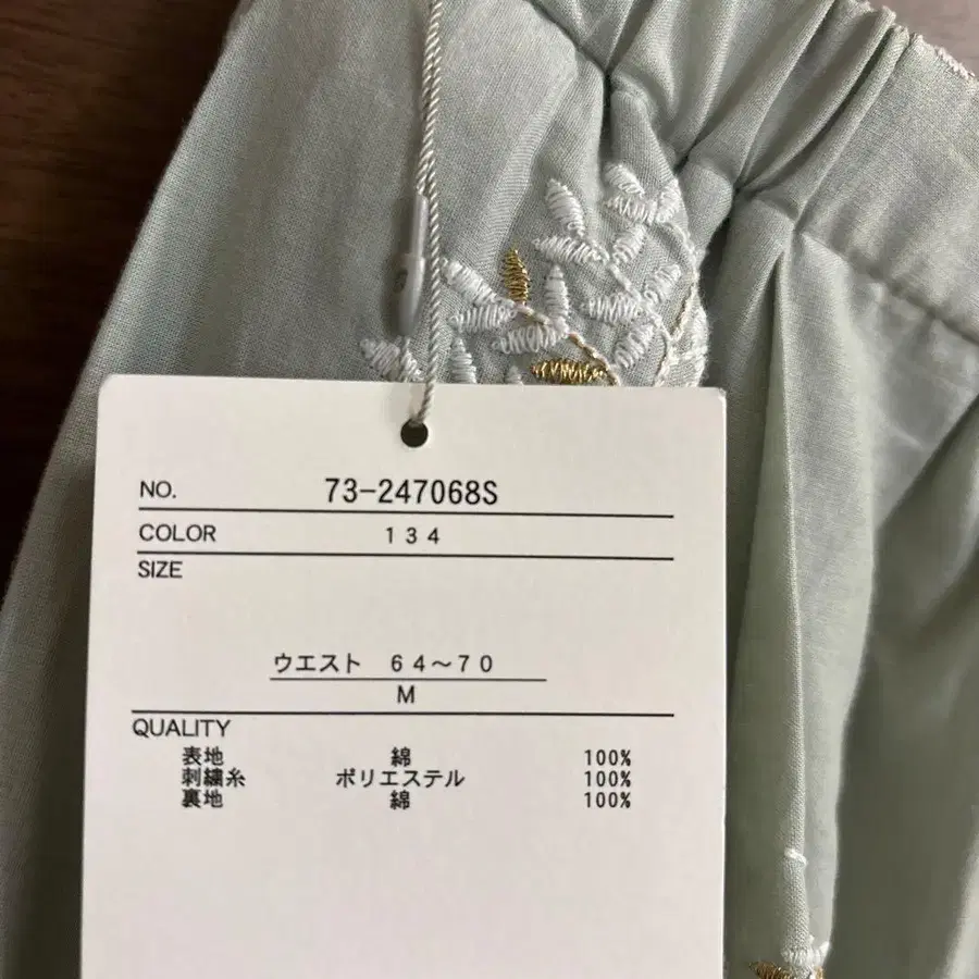 4번째 상품 이미지