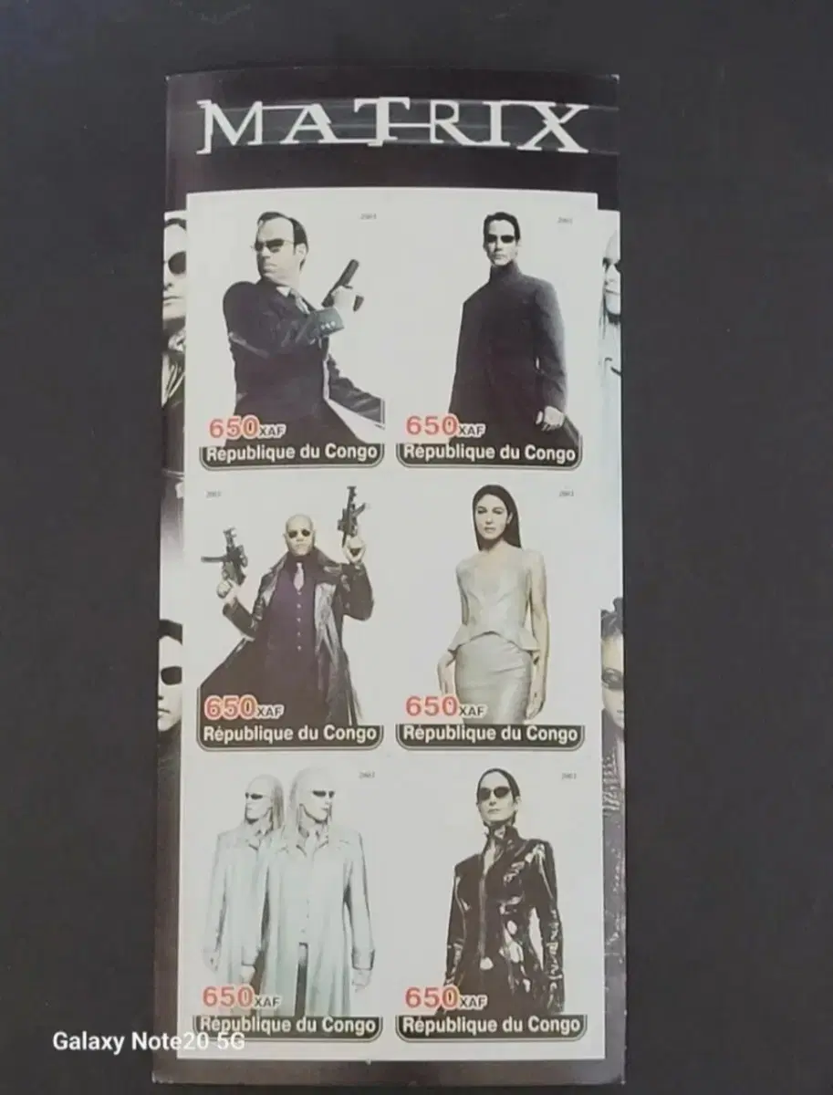 2003년 미국SF액션영화 매트릭스기념 우표MATRIX