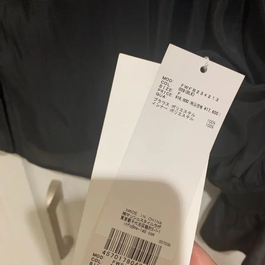 2번째 상품 이미지
