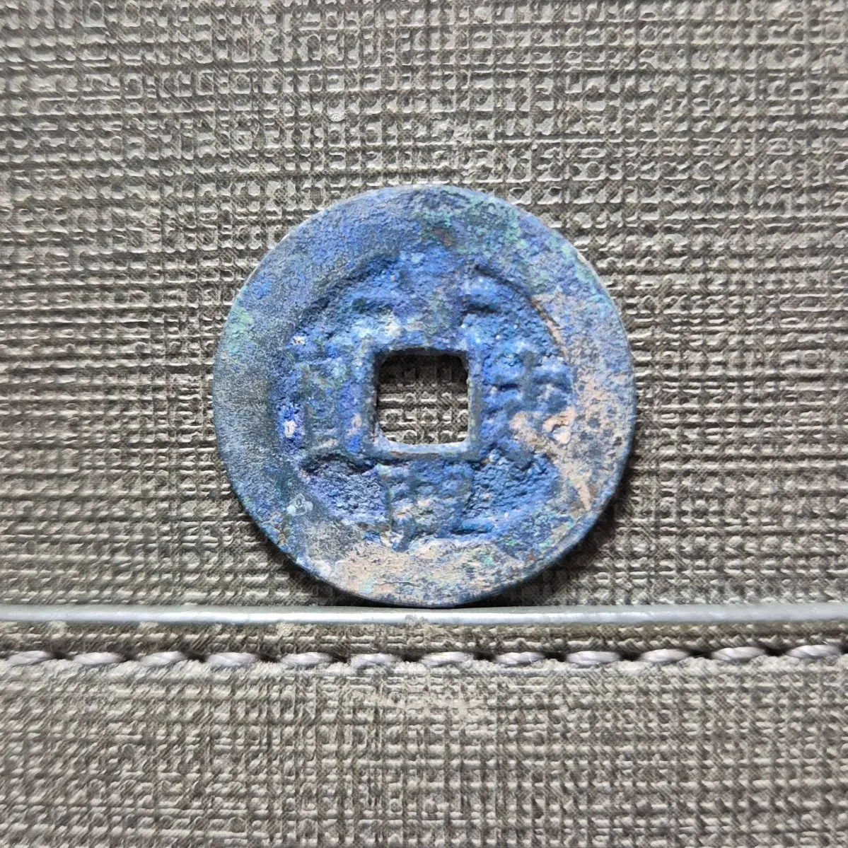 1740~1786년 베트남 후레 왕조 경흥영보