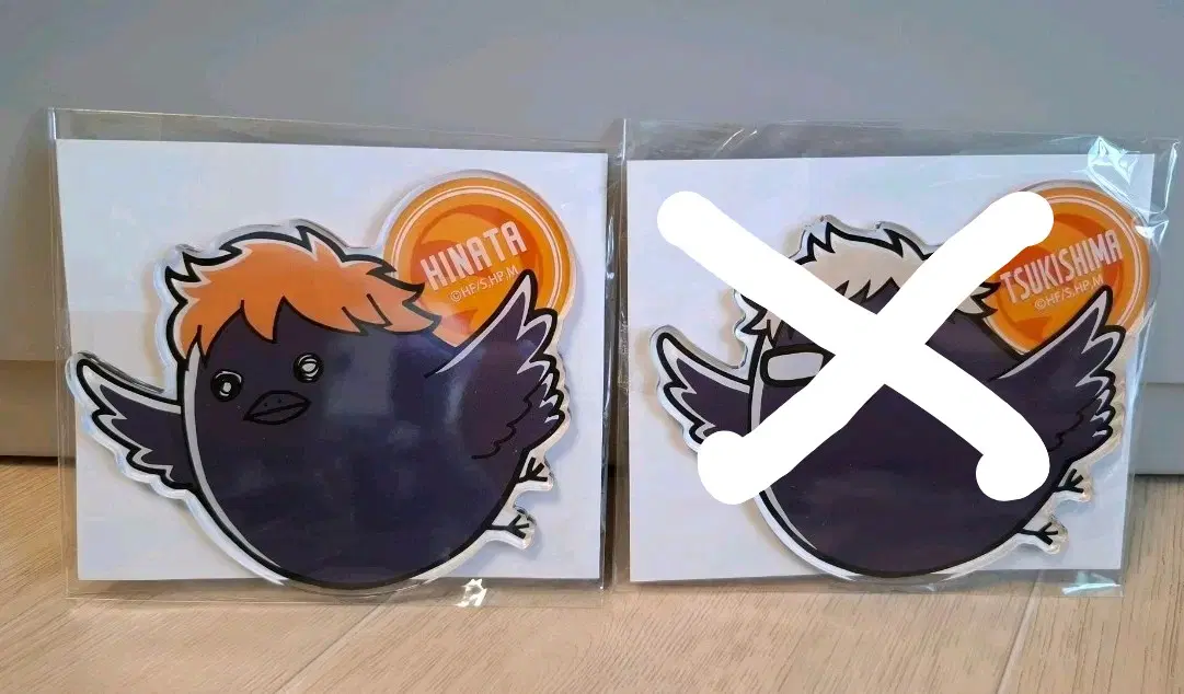 하이큐 아크릴코스터