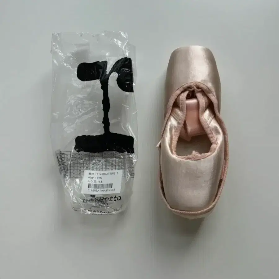 레페토 토슈즈 줄리에따 4.5 새상품