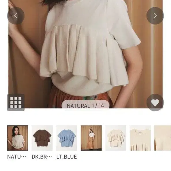2번째 상품 이미지