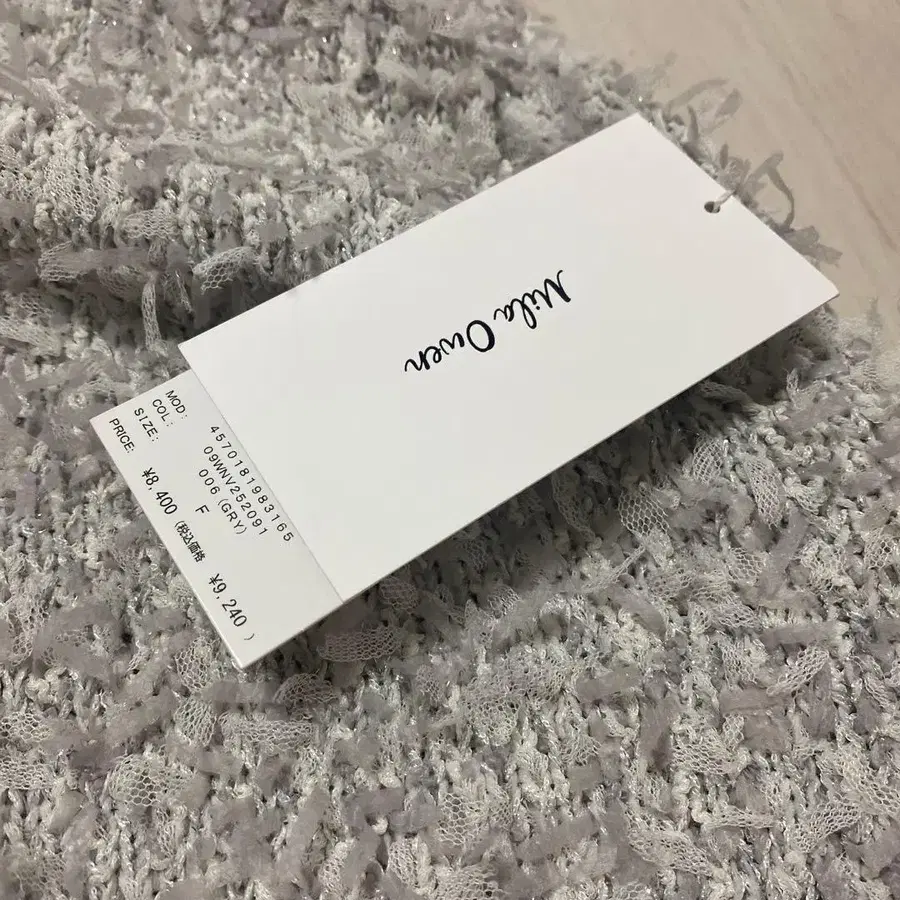 5번째 상품 이미지
