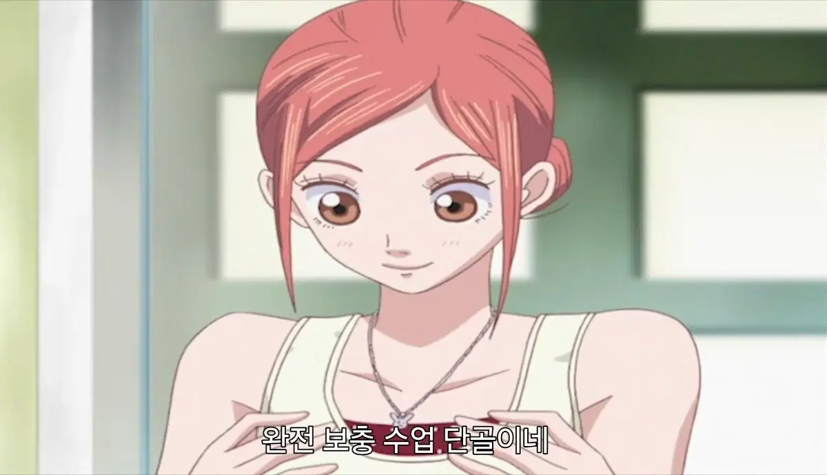 핸드메이드 러브콤플렉스 비공식 굿즈(코이즈미 생일목걸이)