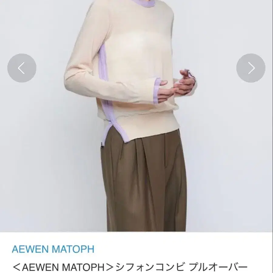 2번째 상품 이미지