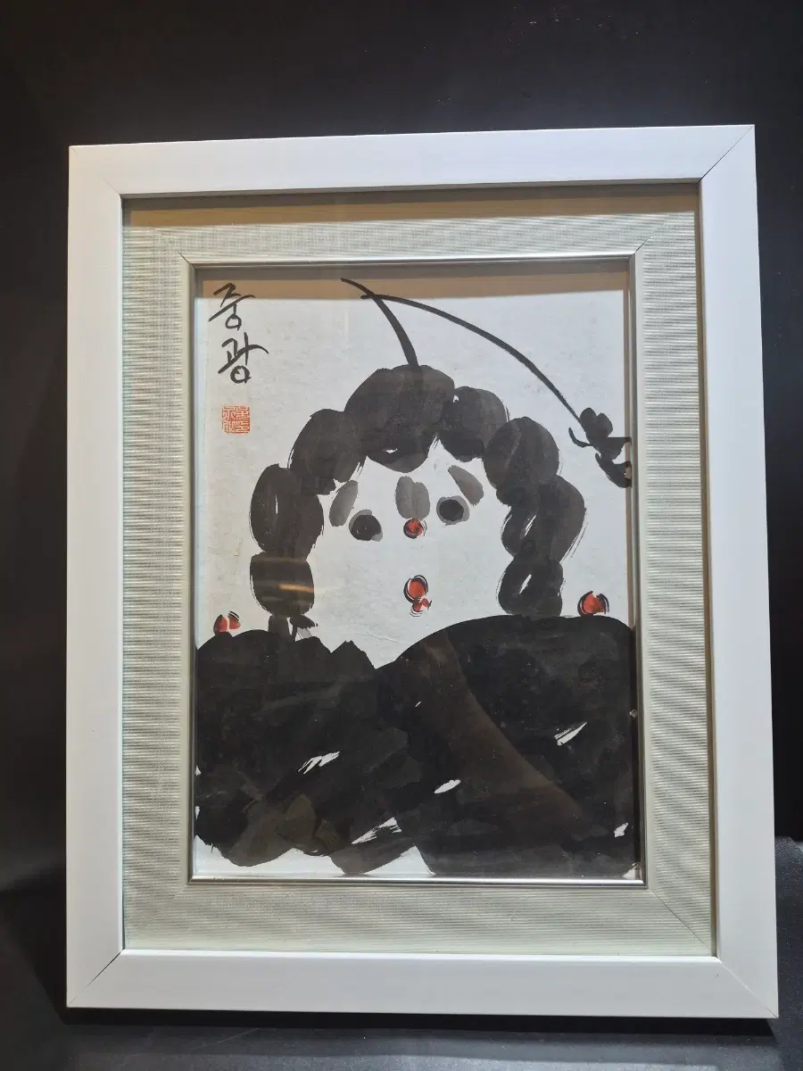 중광스님 그림 액자