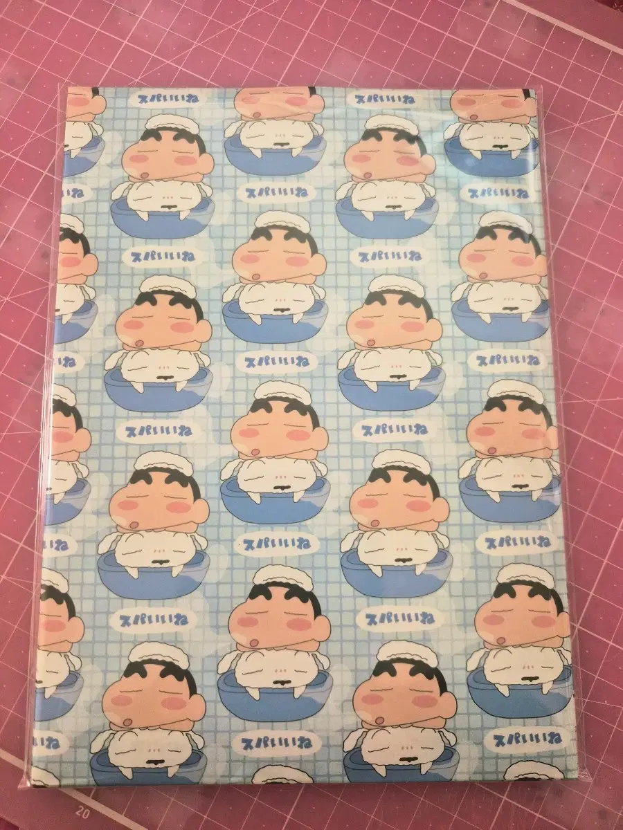 짱구 수봉(10장)