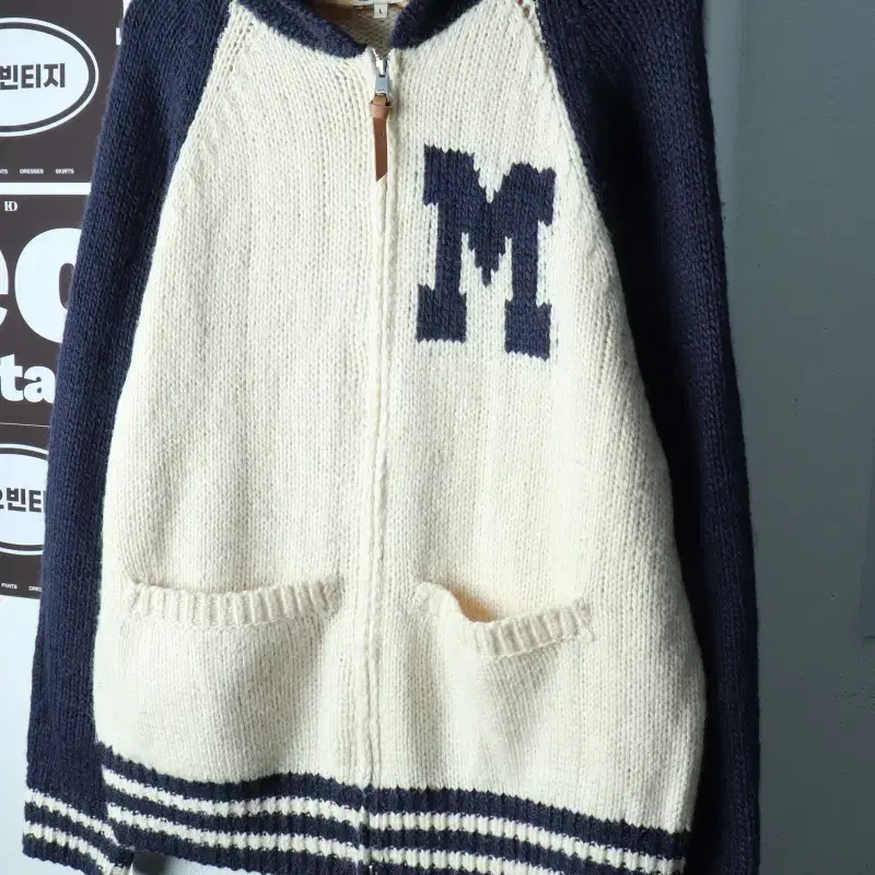(L-XL) 마리떼프랑소와저버 집업 바람막이 점퍼자켓 울-H38849