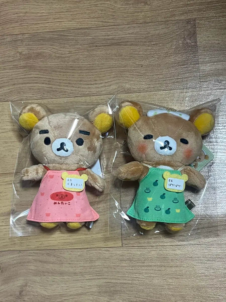 리락쿠마 후쿠오카+온천 점장 마코 일괄판매