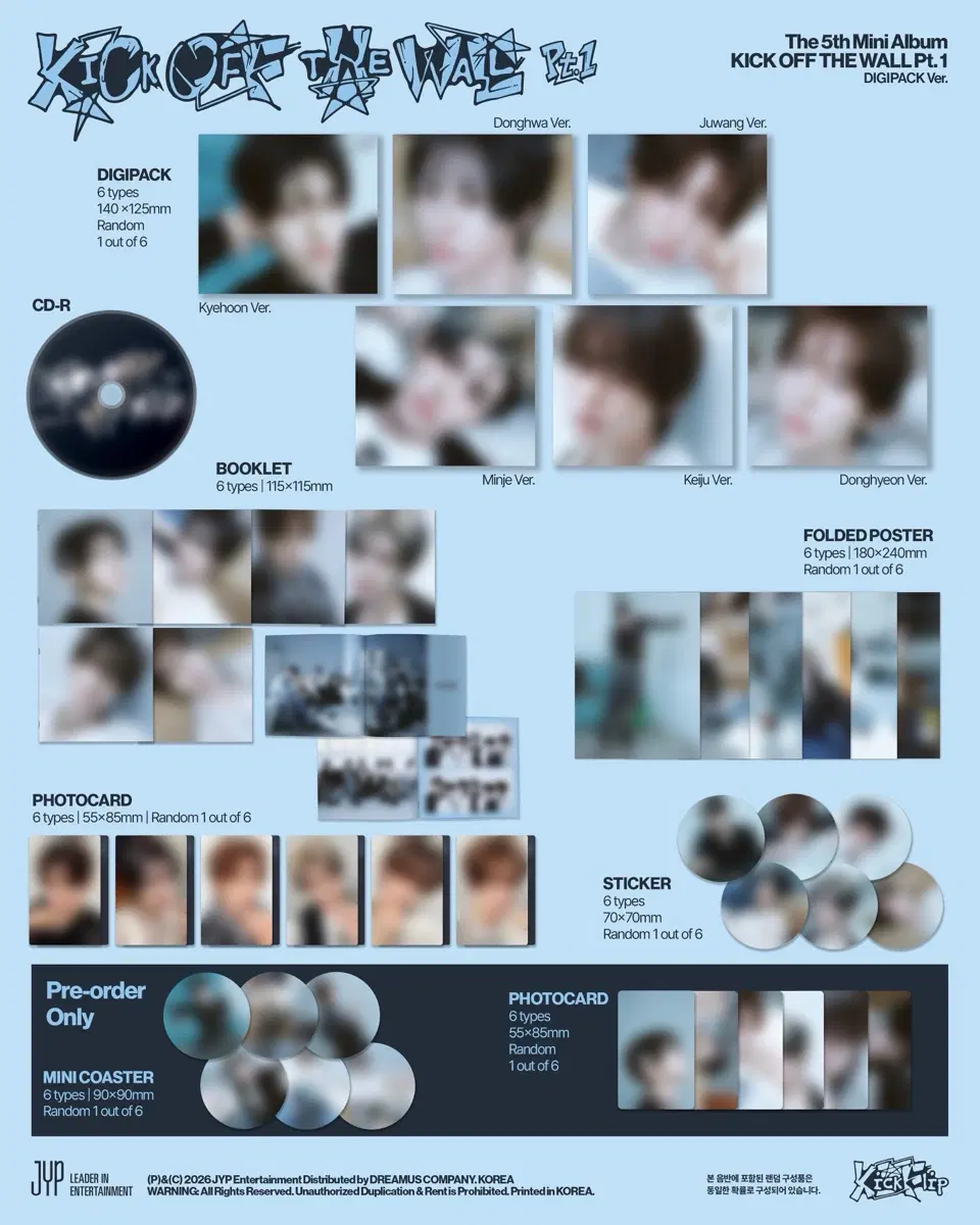 민제)) 킥플립 5집 팬즈샵 디지팩 분철