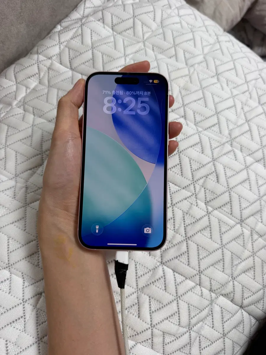아이폰 15 핑크 256