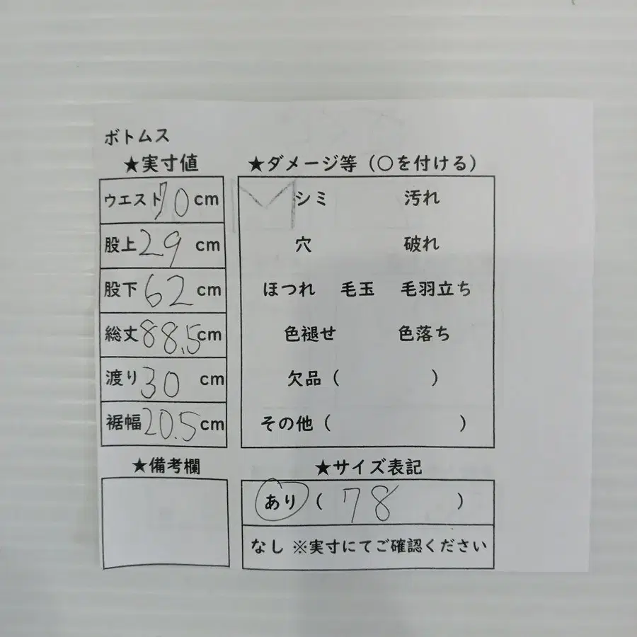 10번째 상품 이미지