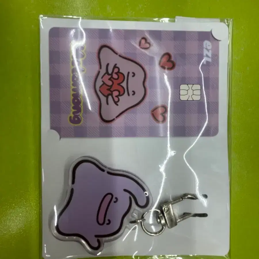 메타몽 교통카드 키링