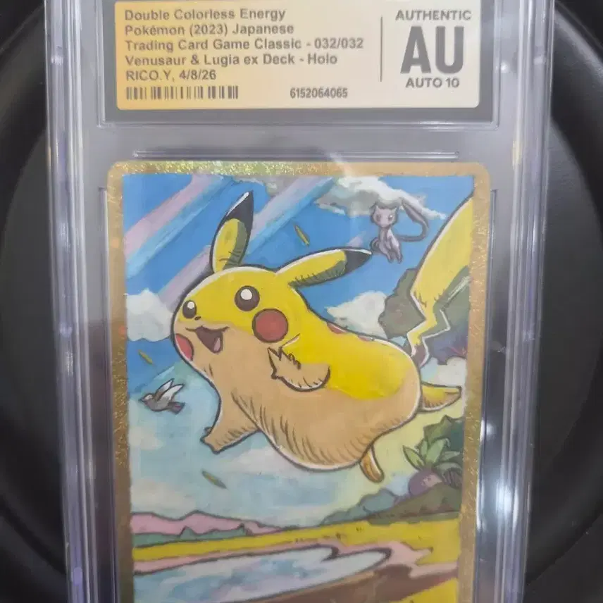 포켓몬 카드 더블 컬러리스 에너지 032/032 CGC 인증 AU 10 사진 1