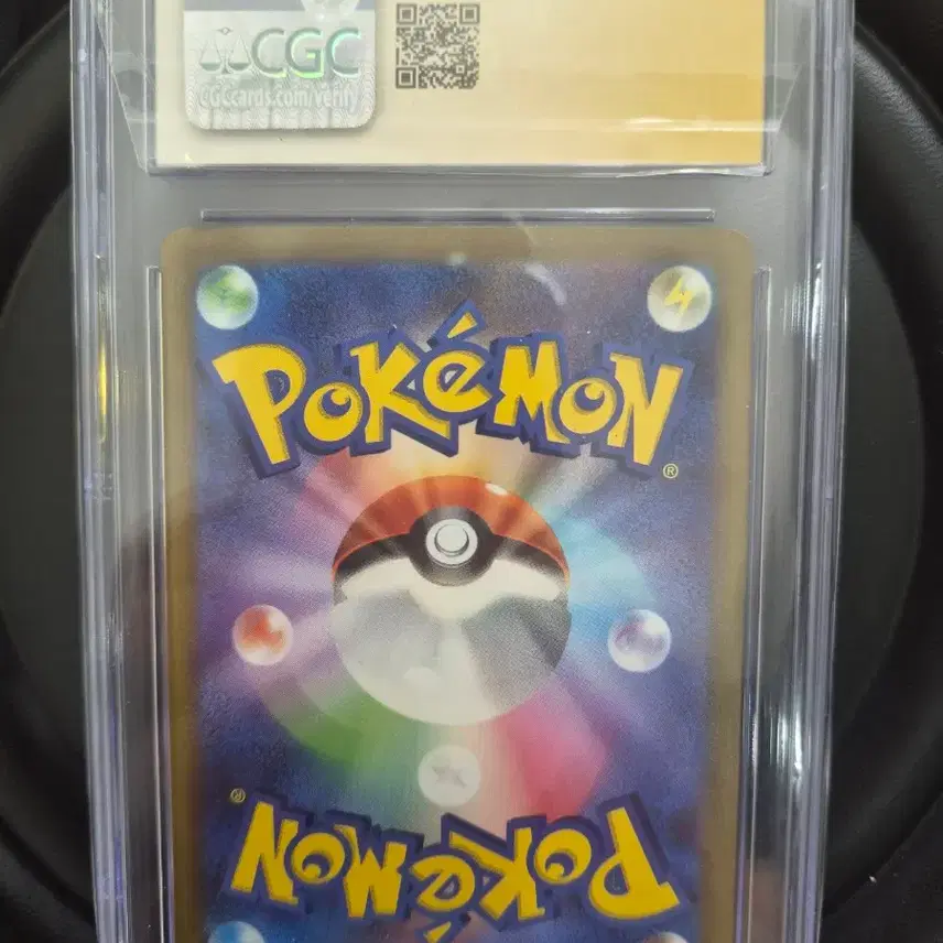 포켓몬 카드 더블 컬러리스 에너지 032/032 CGC 인증 AU 10 사진 2