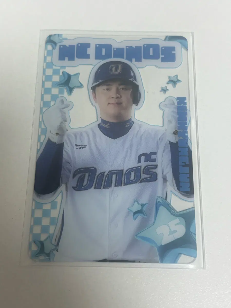 Nc 다이노스 김형준 럭드 포토카드 판매합니다!