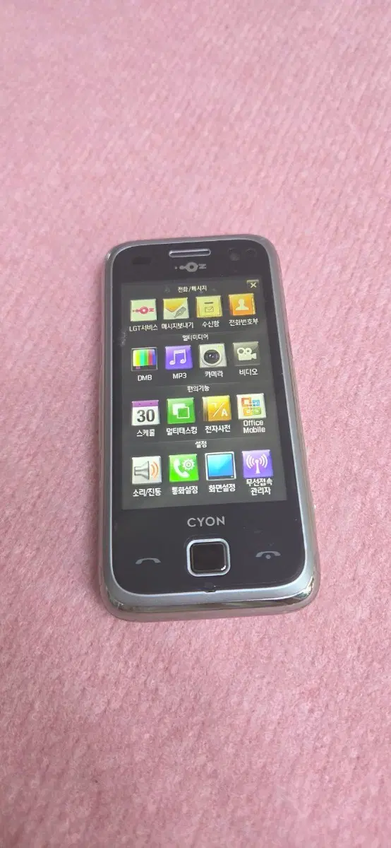 LG-SU210 레일라폰 윈도우폰 정상